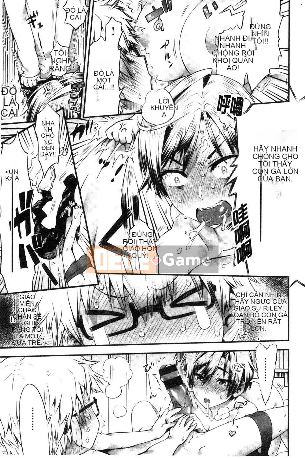 [Xưởng gió][和六里ハル] Nữ mại dâm ホール Nữ mại dâm âm hộ nhỏ