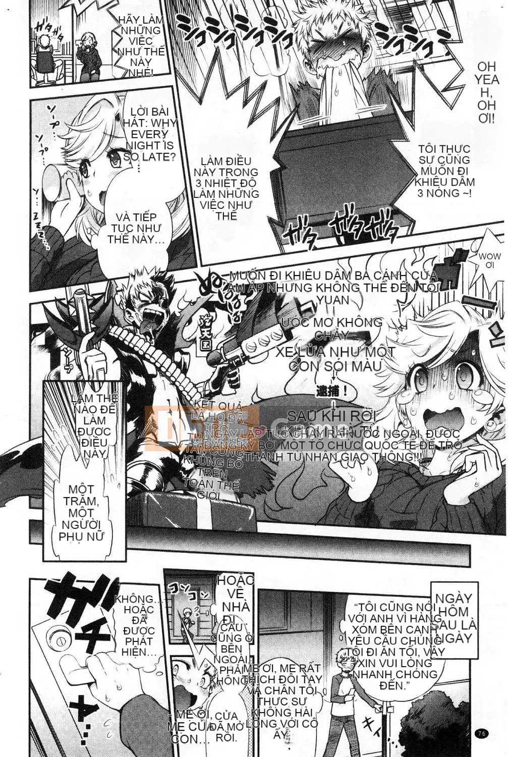 [Xưởng gió][和六里ハル] Nữ mại dâm ホール Nữ mại dâm âm hộ nhỏ