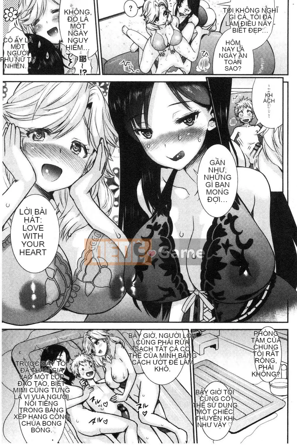 [Xưởng gió][和六里ハル] Nữ mại dâm ホール Nữ mại dâm âm hộ nhỏ