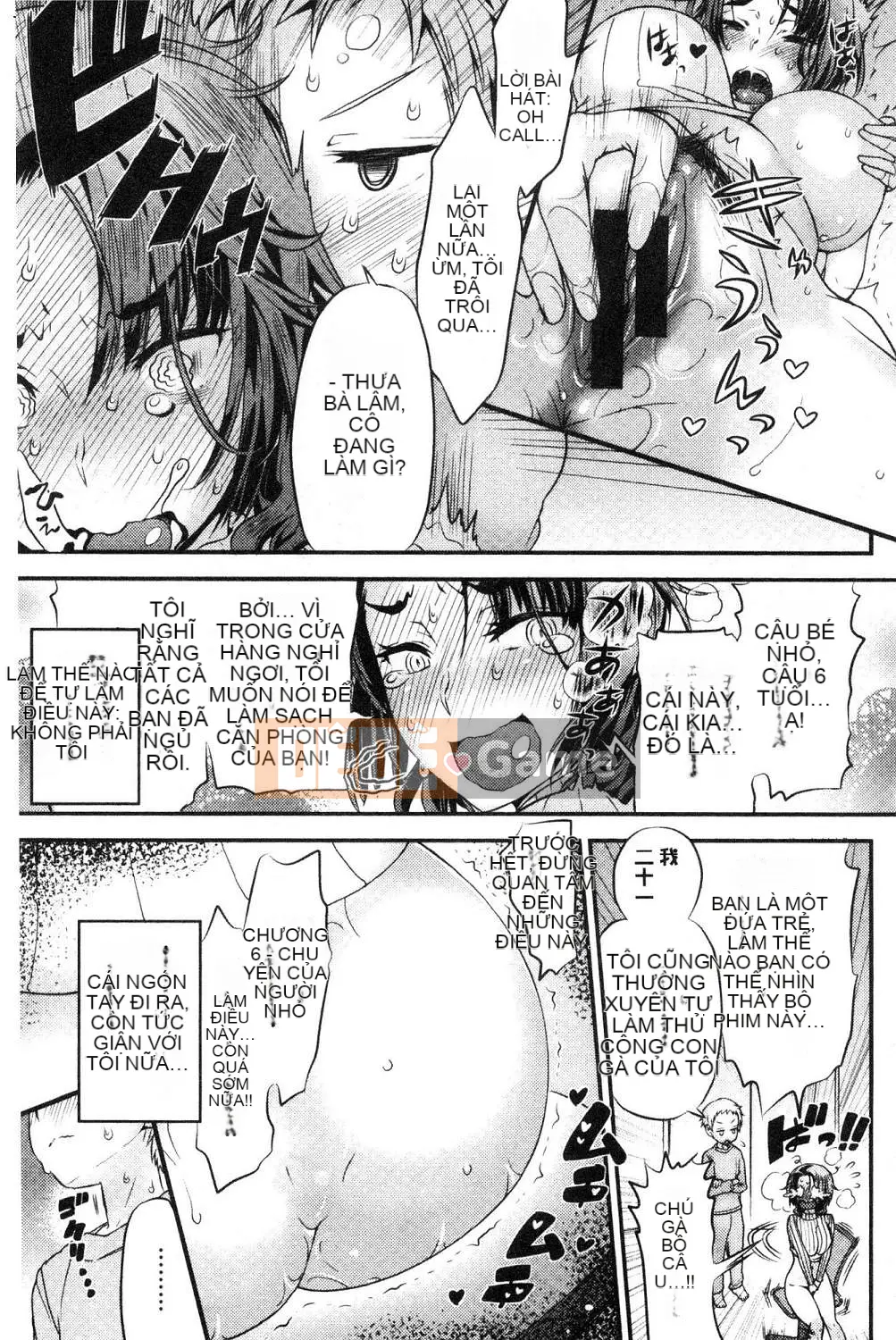 [Xưởng gió][和六里ハル] Nữ mại dâm ホール Nữ mại dâm âm hộ nhỏ