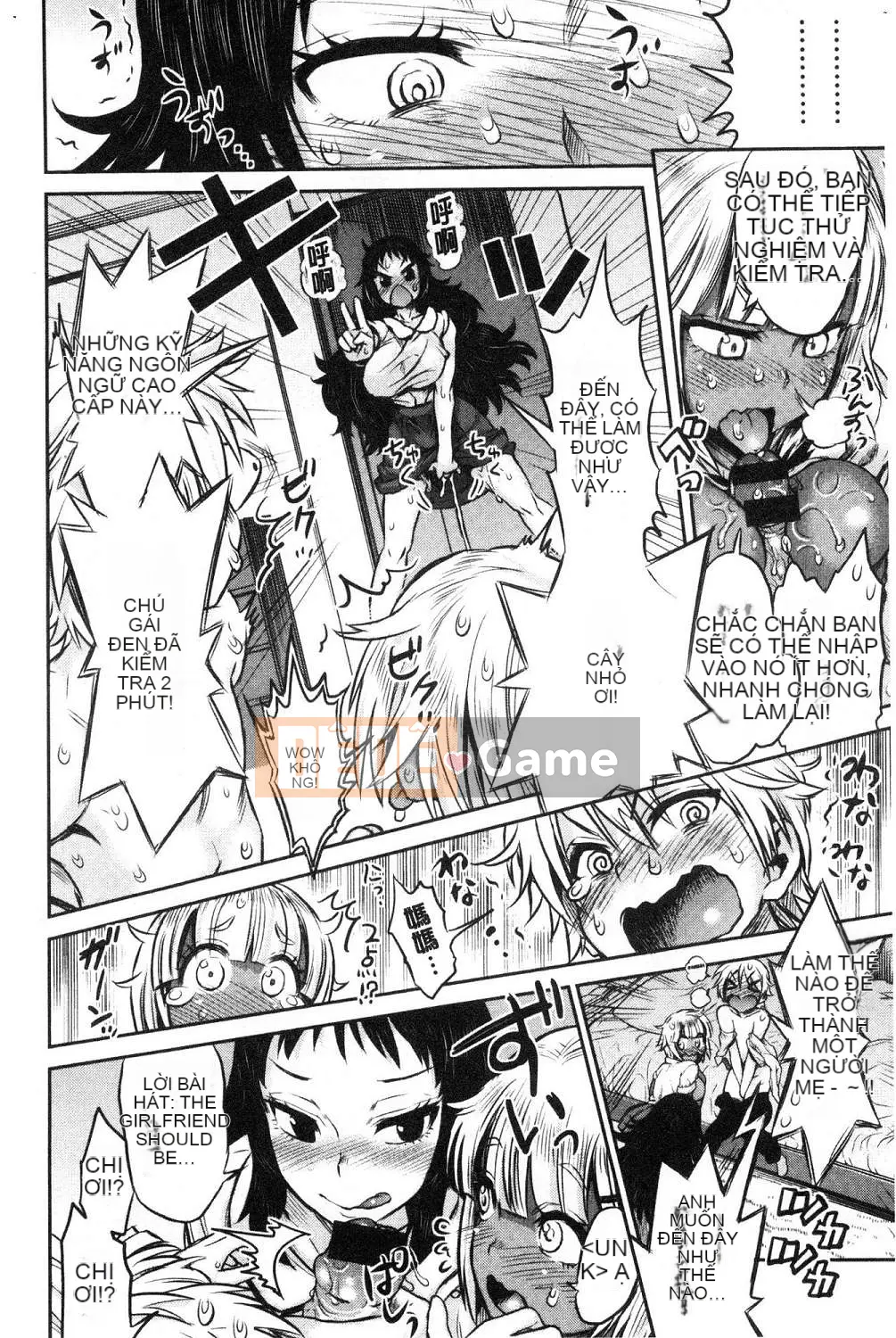 [Xưởng gió][和六里ハル] Nữ mại dâm ホール Nữ mại dâm âm hộ nhỏ