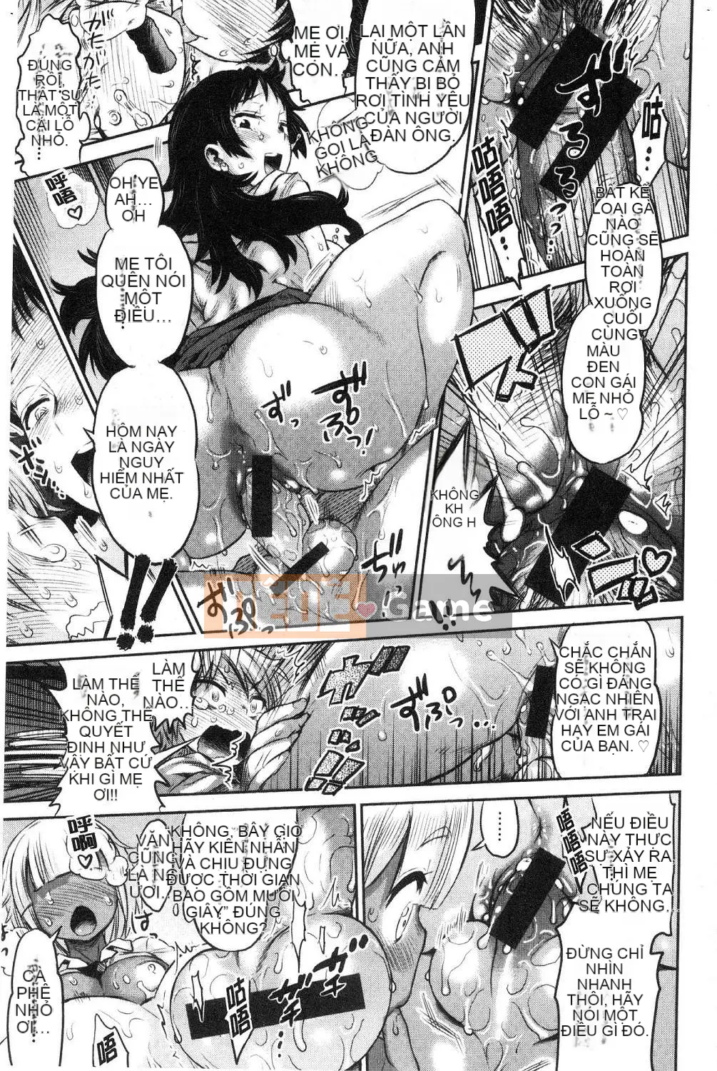 [Xưởng gió][和六里ハル] Nữ mại dâm ホール Nữ mại dâm âm hộ nhỏ