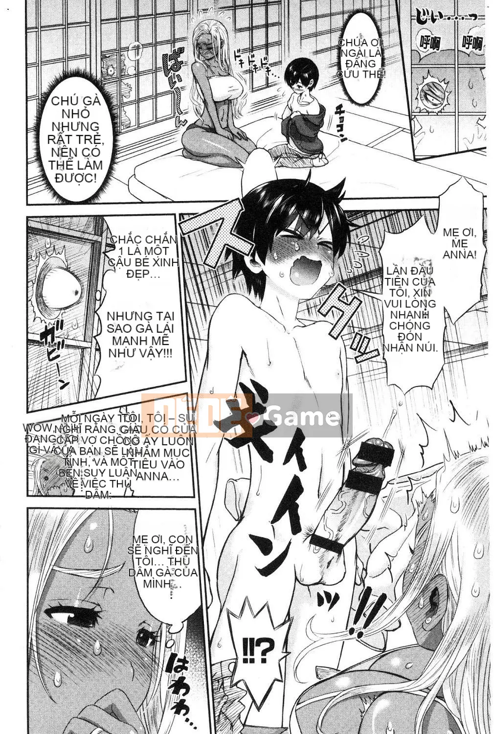 [Xưởng gió][和六里ハル] Nữ mại dâm ホール Nữ mại dâm âm hộ nhỏ