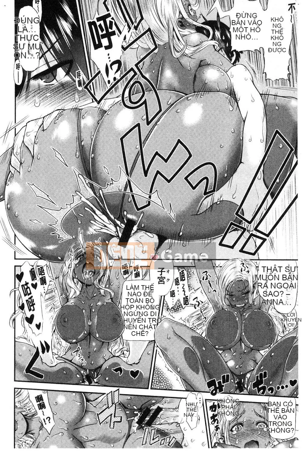 [Xưởng gió][和六里ハル] Nữ mại dâm ホール Nữ mại dâm âm hộ nhỏ