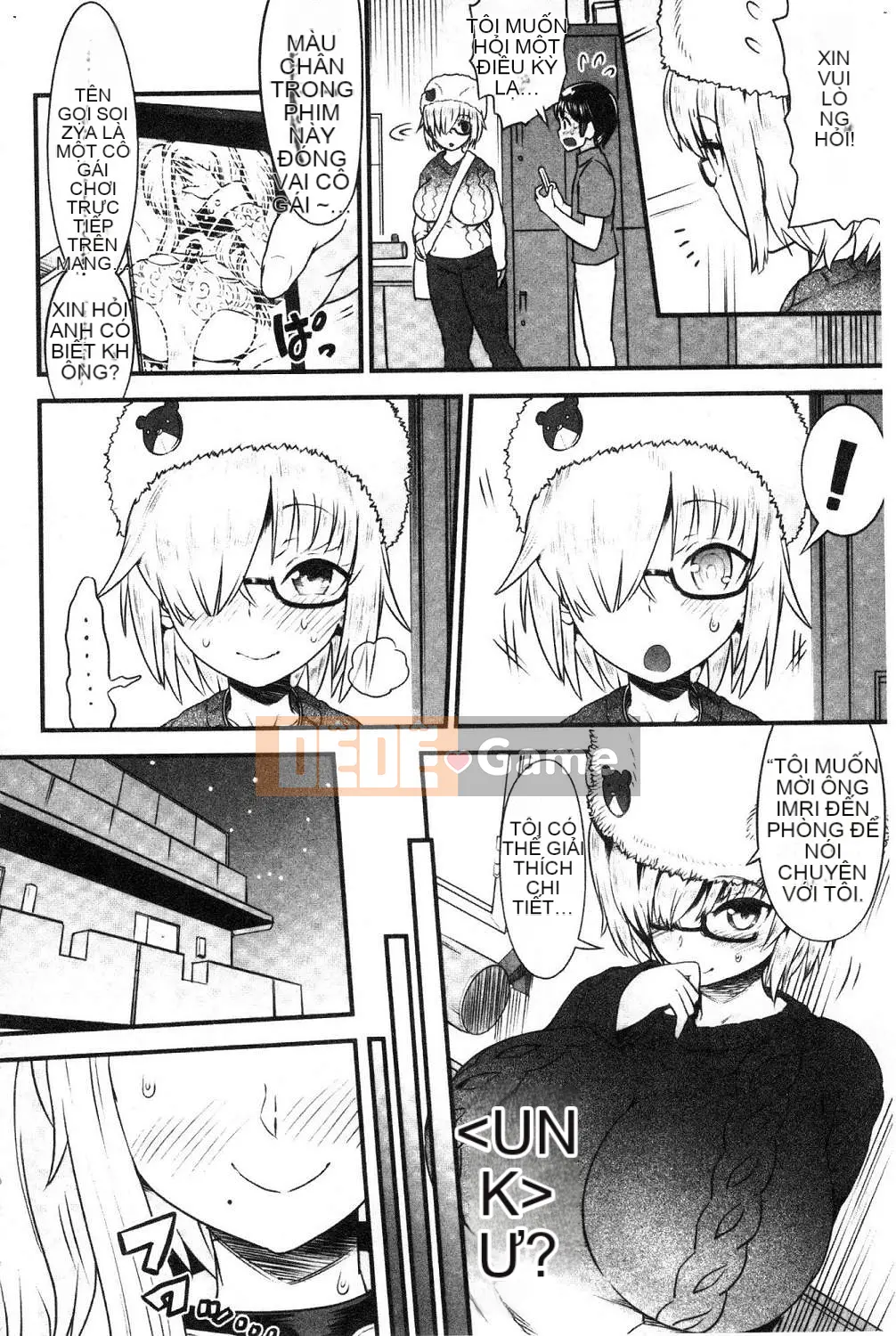 [Xưởng gió][和六里ハル] Nữ mại dâm ホール Nữ mại dâm âm hộ nhỏ