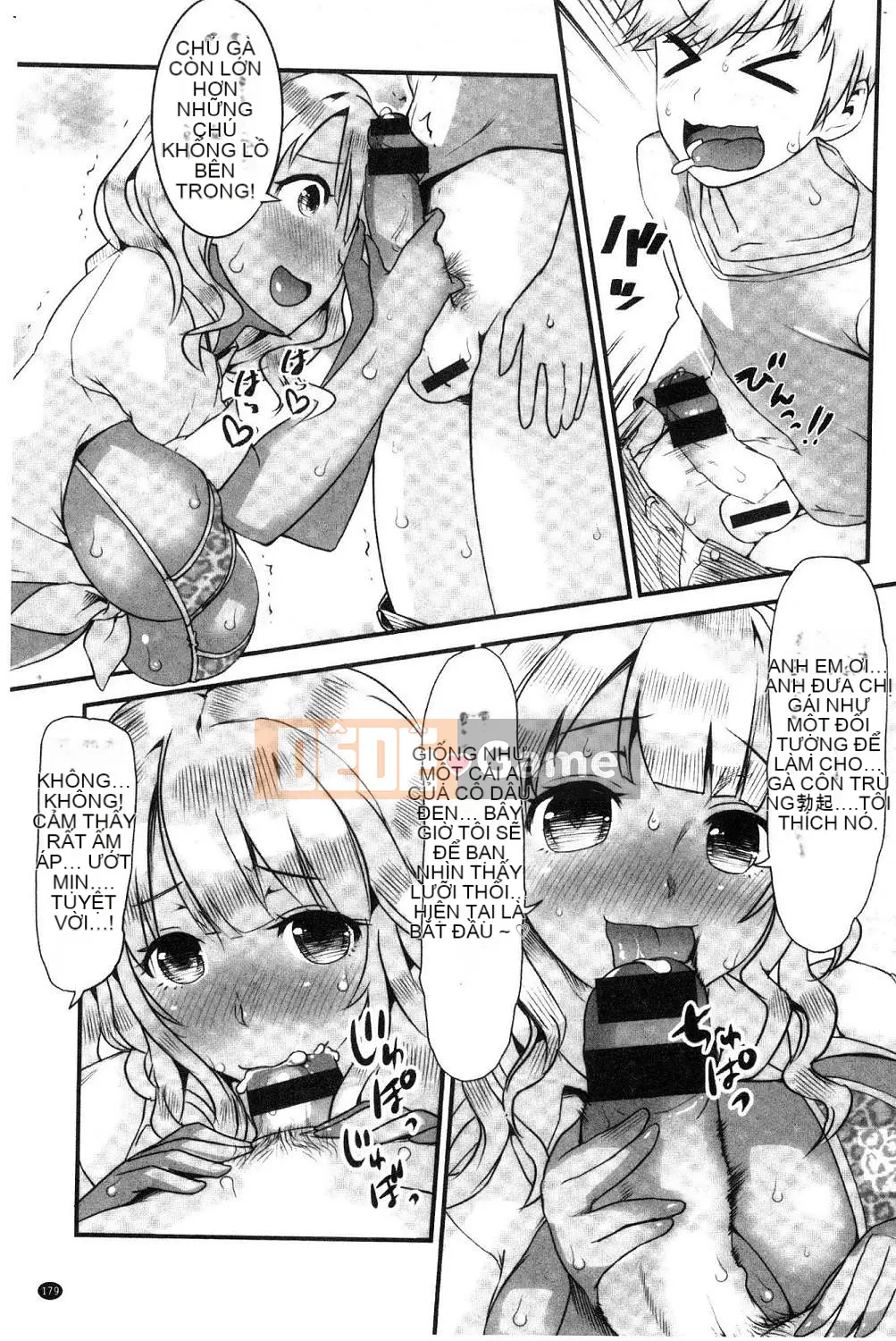 [Xưởng gió][和六里ハル] Nữ mại dâm ホール Nữ mại dâm âm hộ nhỏ