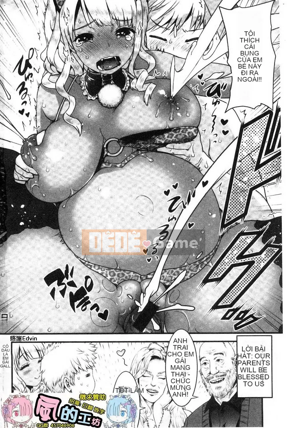 [Xưởng gió][和六里ハル] Nữ mại dâm ホール Nữ mại dâm âm hộ nhỏ