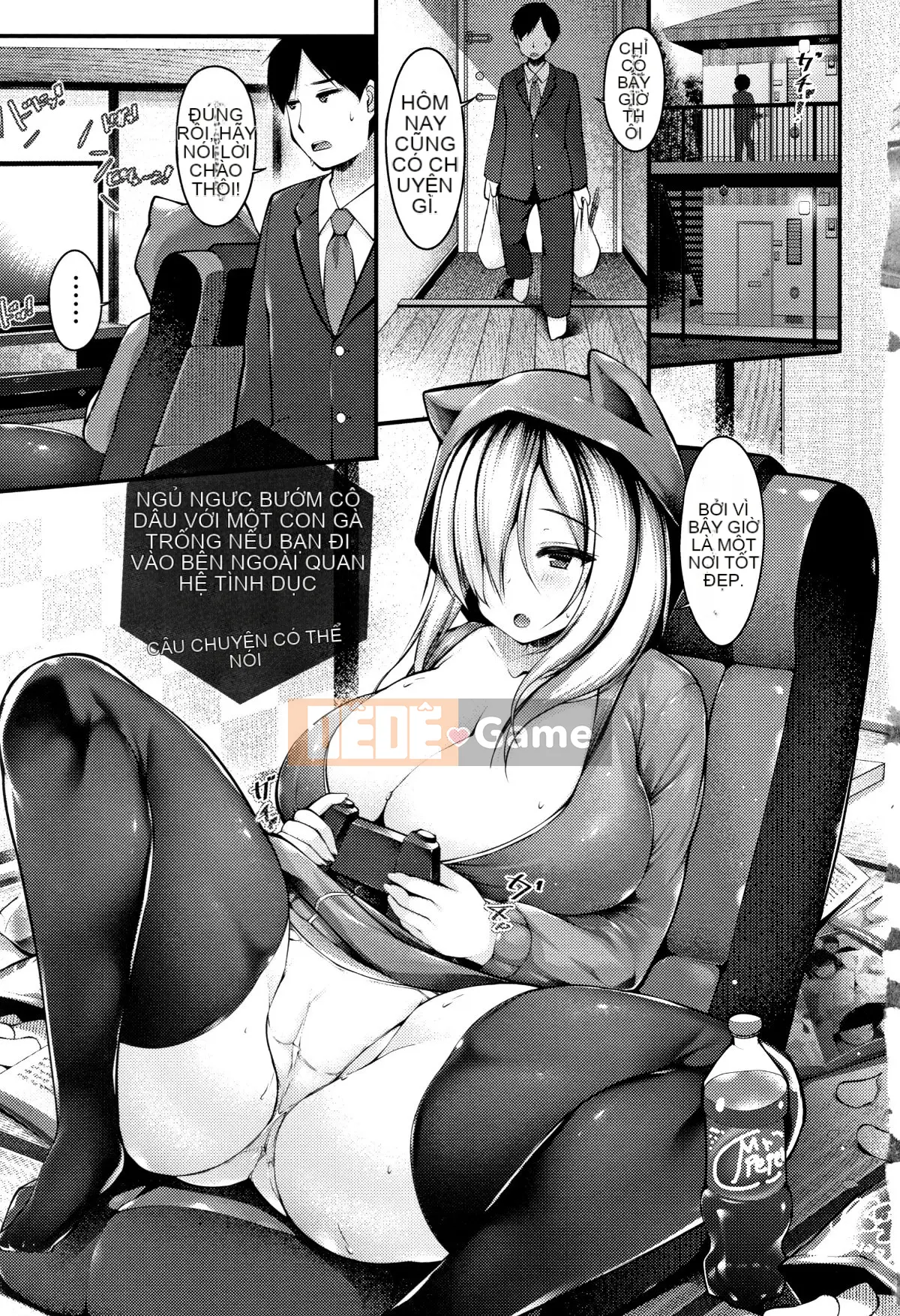 (Seinen Comic) [Kotobaai] Imonyu Heaven!