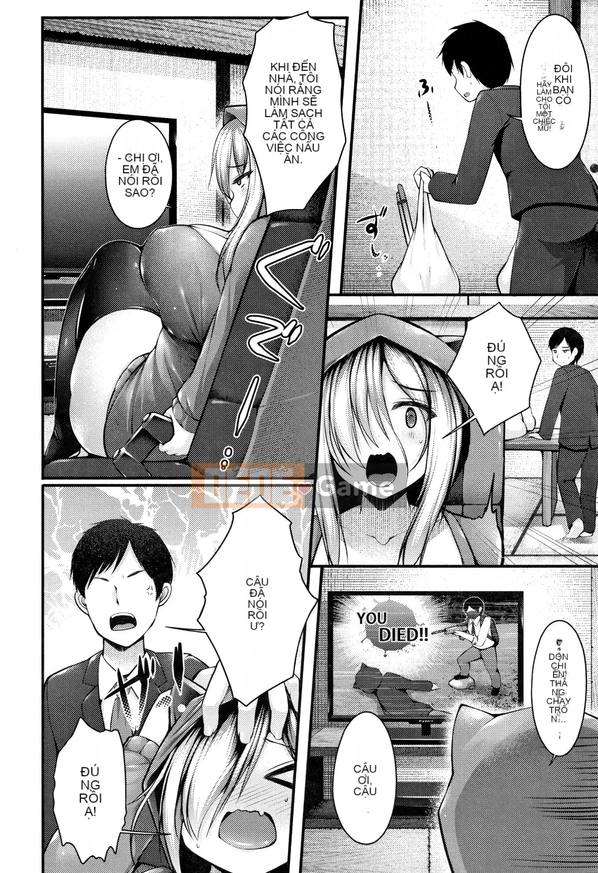 (Seinen Comic) [Kotobaai] Imonyu Heaven!