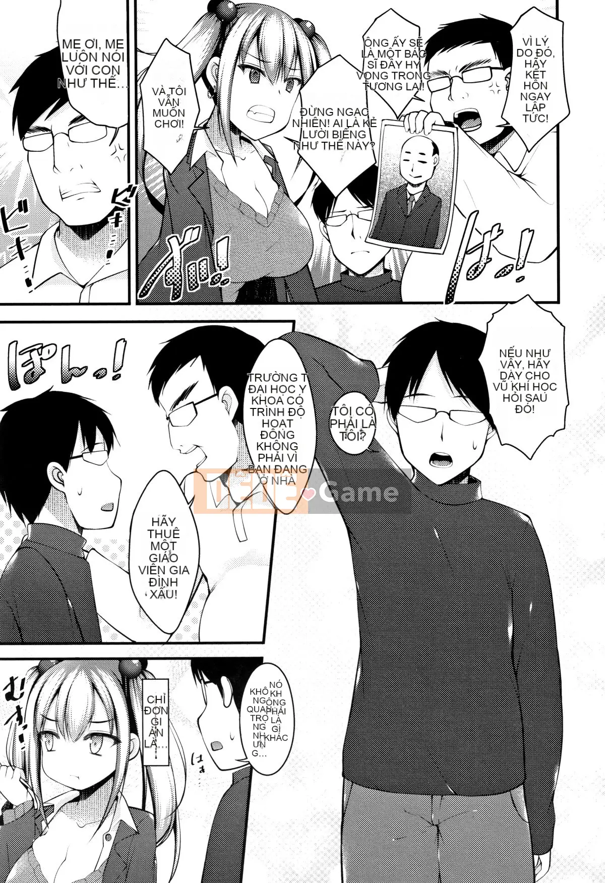 (Seinen Comic) [Kotobaai] Imonyu Heaven!