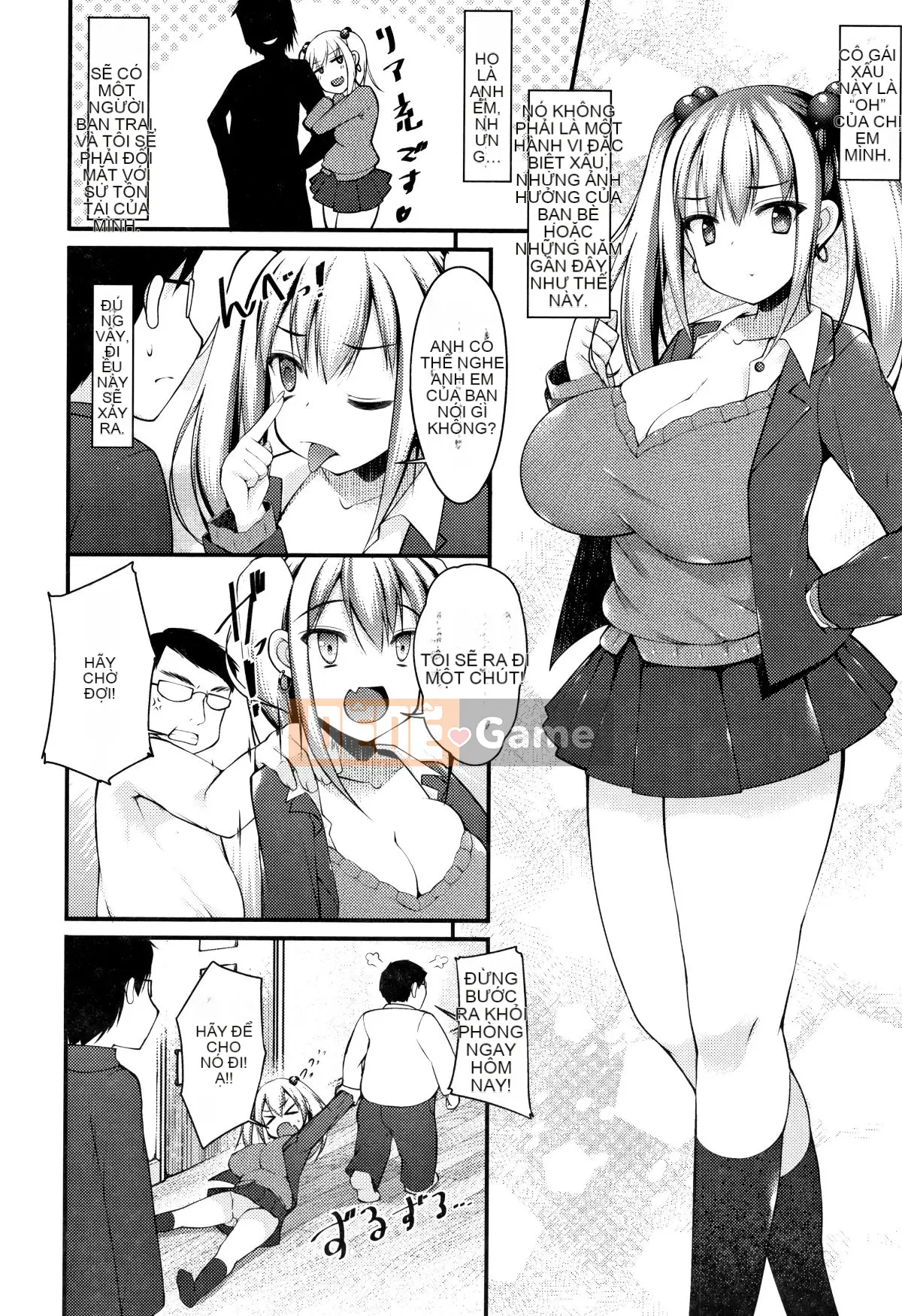 (Seinen Comic) [Kotobaai] Imonyu Heaven!