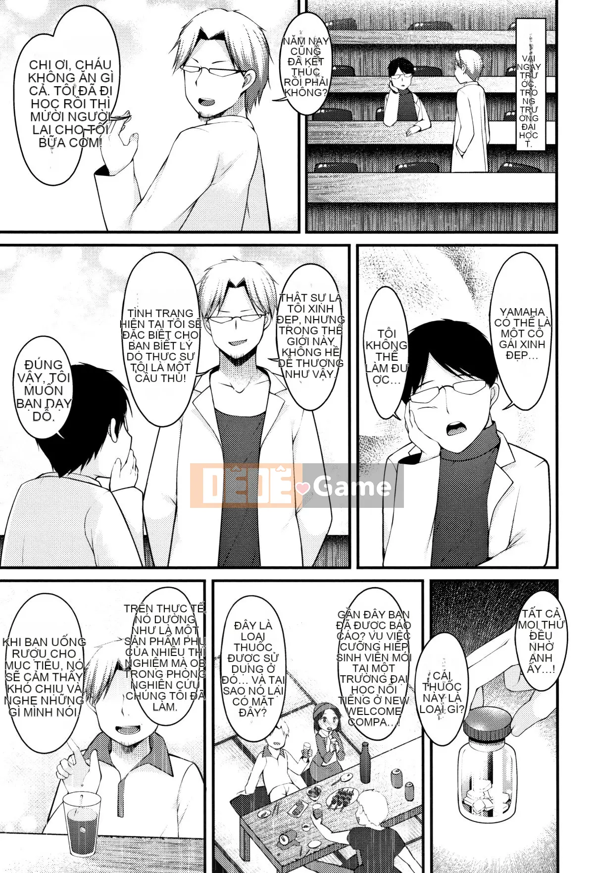 (Seinen Comic) [Kotobaai] Imonyu Heaven!