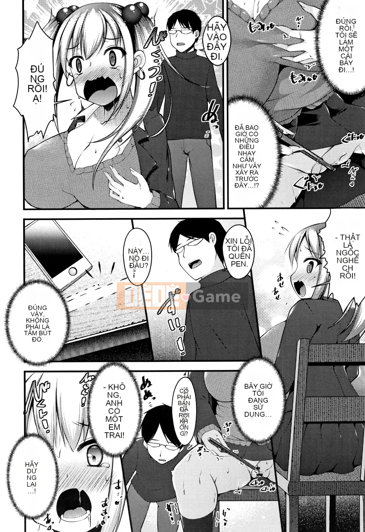 (Seinen Comic) [Kotobaai] Imonyu Heaven!