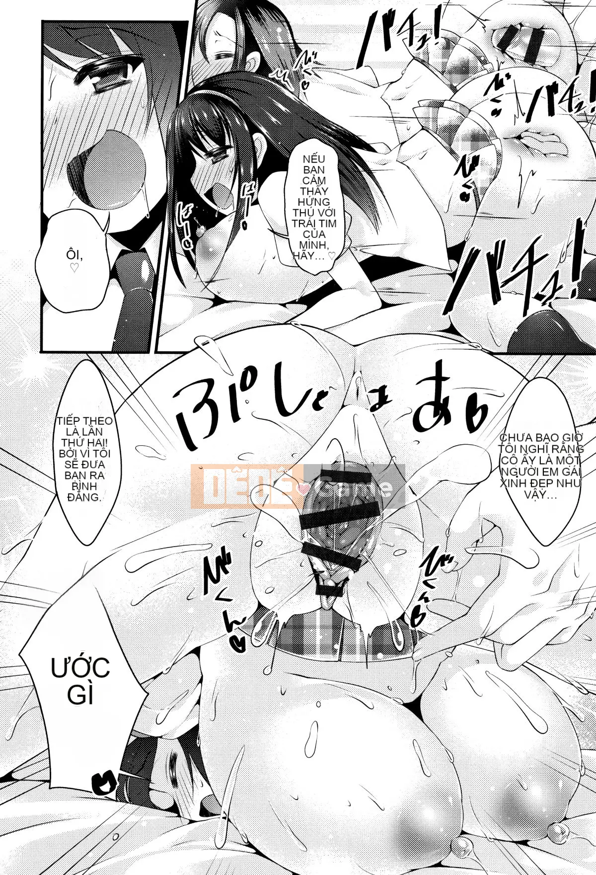 (Seinen Comic) [Kotobaai] Imonyu Heaven!