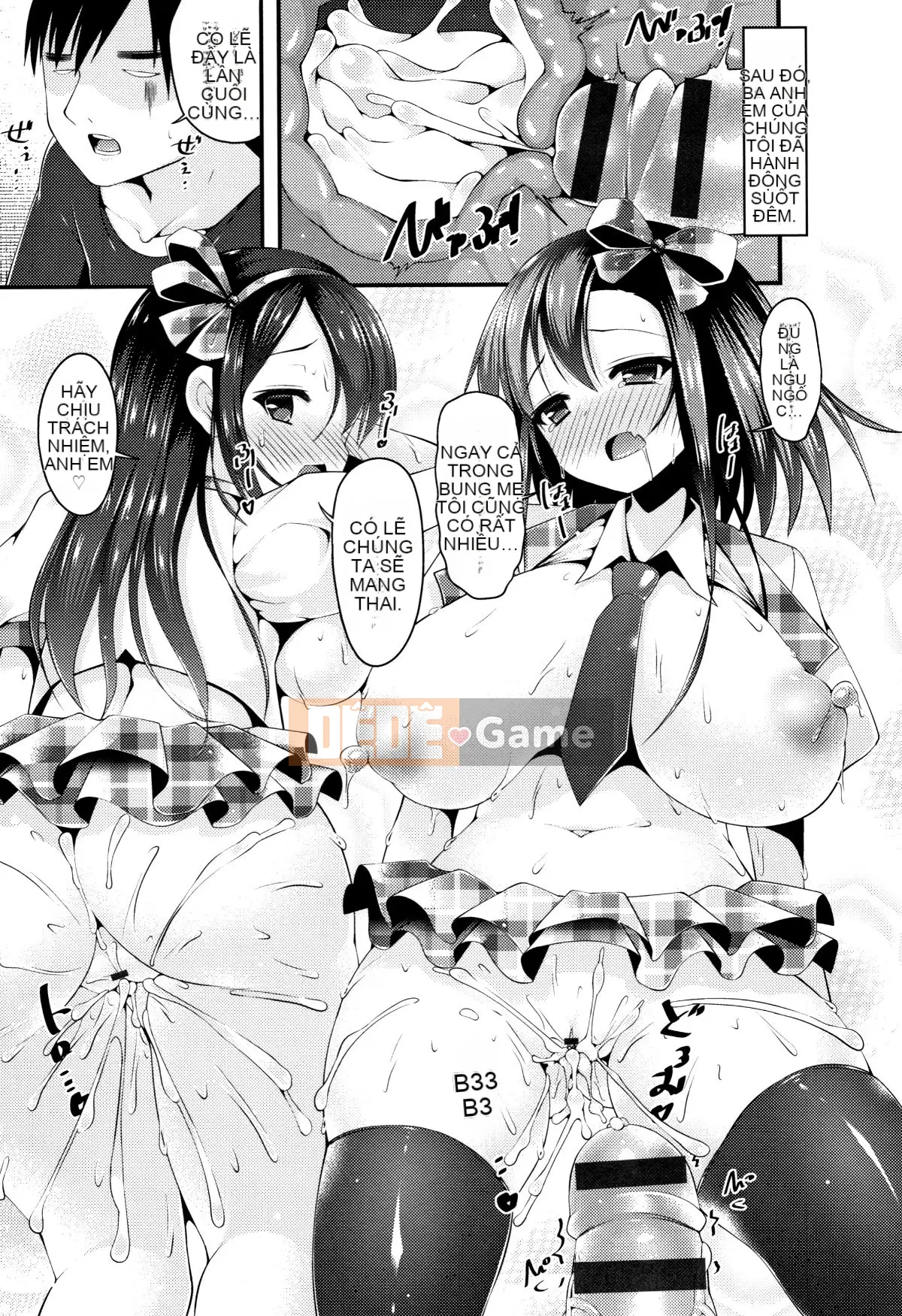 (Seinen Comic) [Kotobaai] Imonyu Heaven!