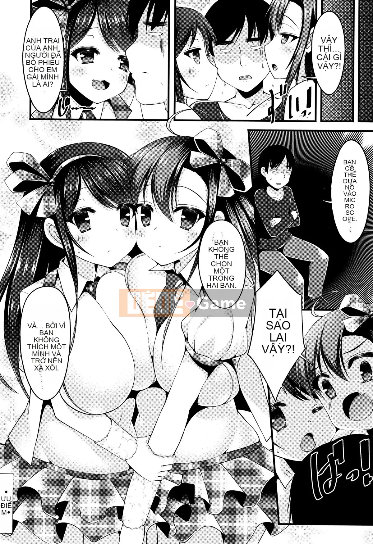 (Seinen Comic) [Kotobaai] Imonyu Heaven!