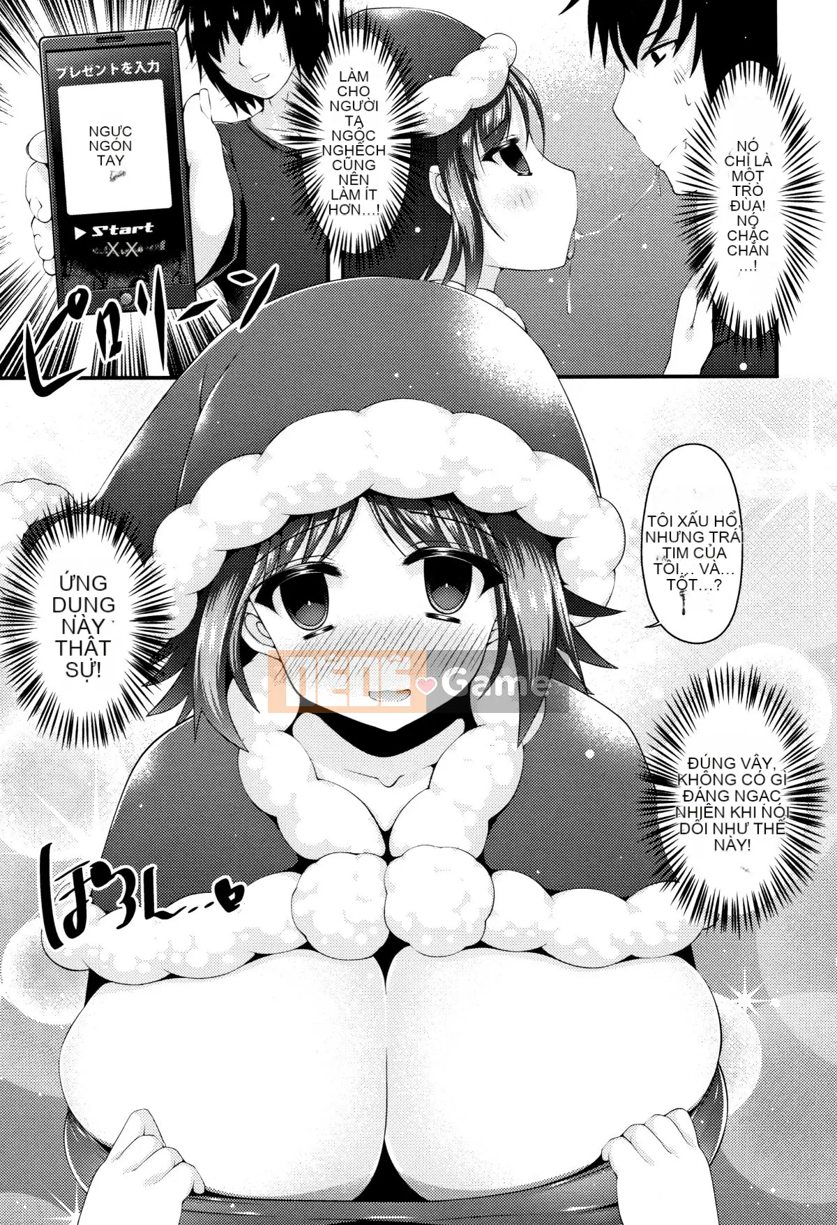 (Seinen Comic) [Kotobaai] Imonyu Heaven!