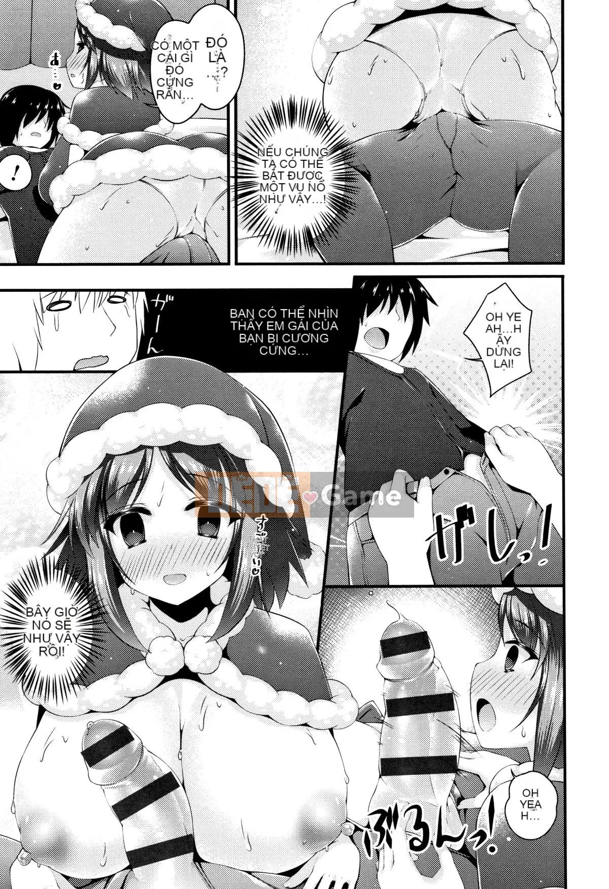 (Seinen Comic) [Kotobaai] Imonyu Heaven!