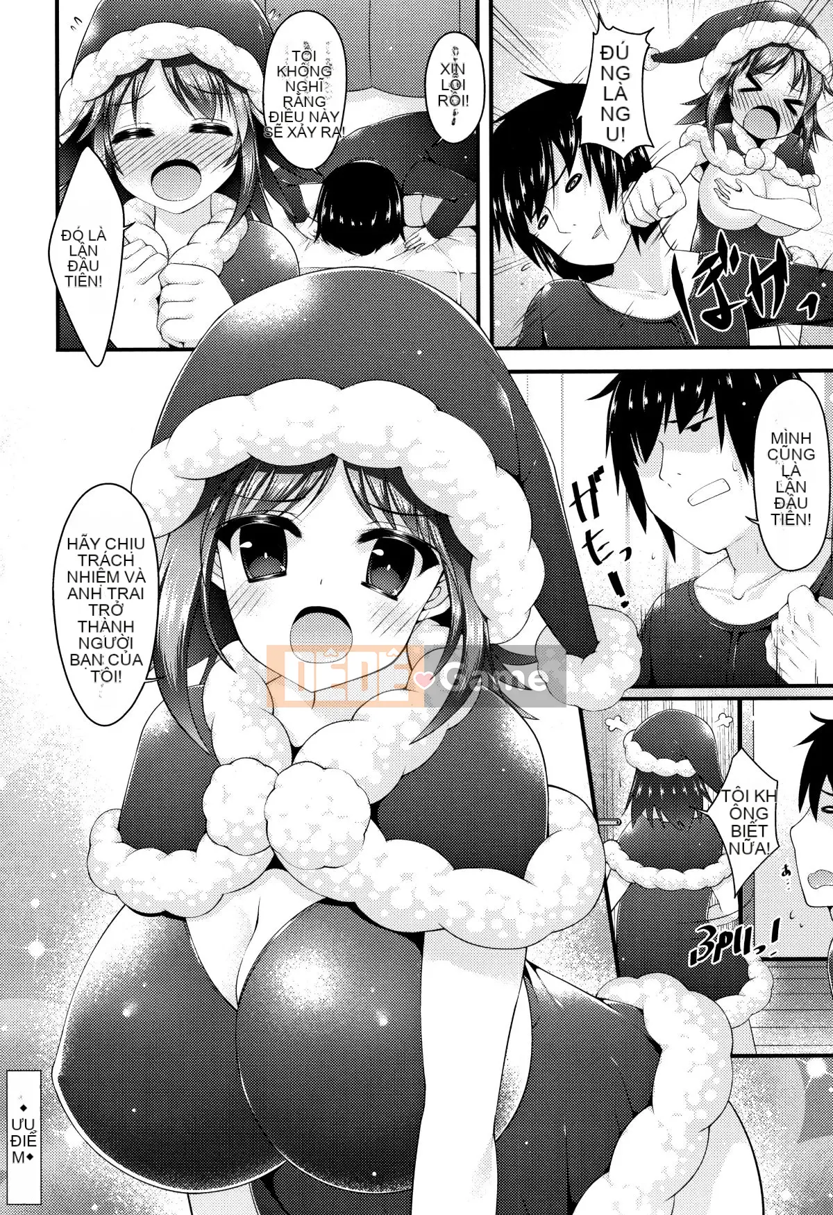 (Seinen Comic) [Kotobaai] Imonyu Heaven!