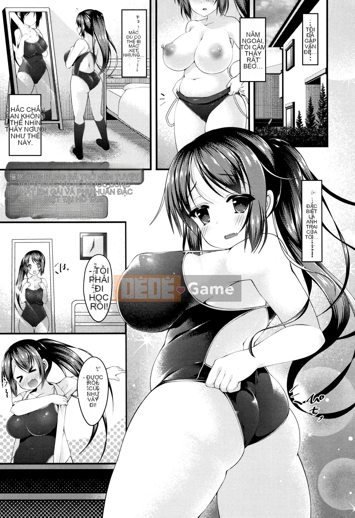 (Seinen Comic) [Kotobaai] Imonyu Heaven!