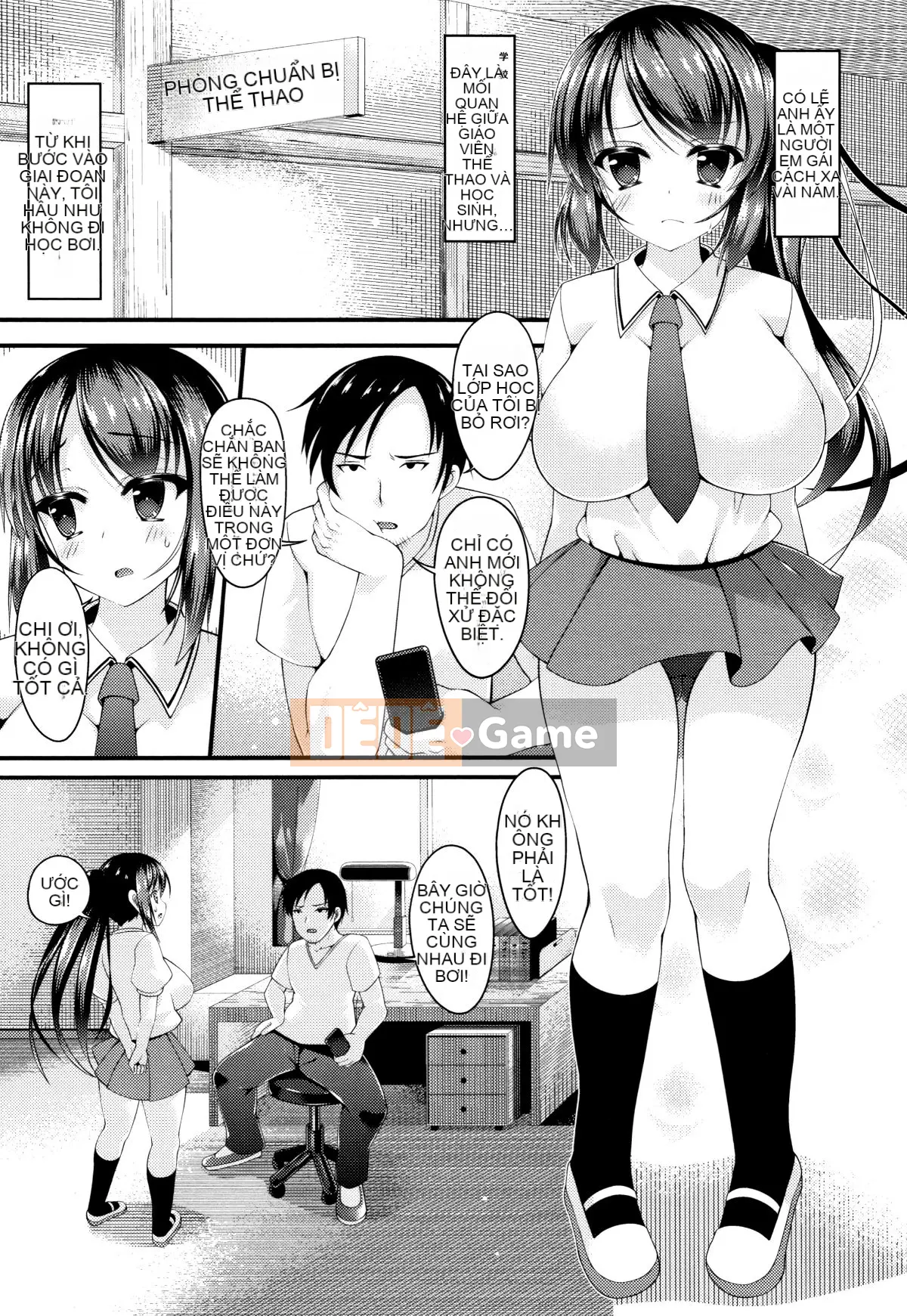 (Seinen Comic) [Kotobaai] Imonyu Heaven!