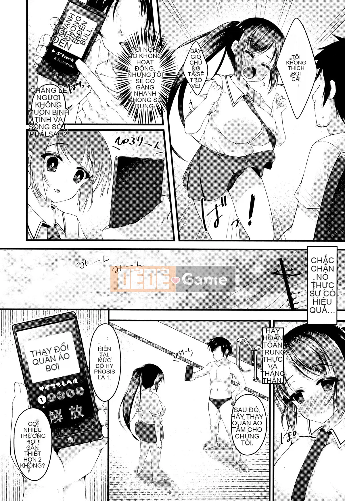 (Seinen Comic) [Kotobaai] Imonyu Heaven!