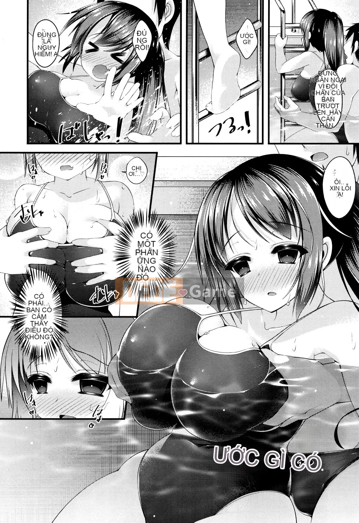 (Seinen Comic) [Kotobaai] Imonyu Heaven!