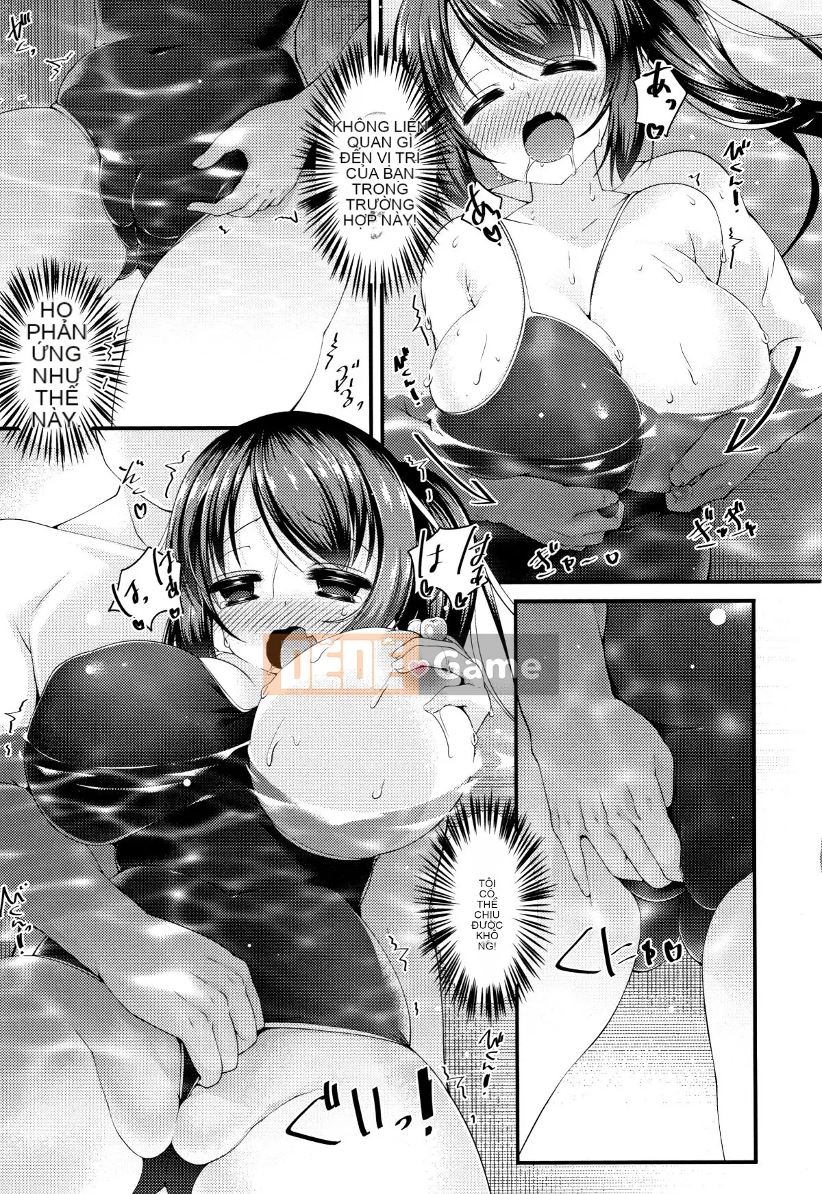 (Seinen Comic) [Kotobaai] Imonyu Heaven!