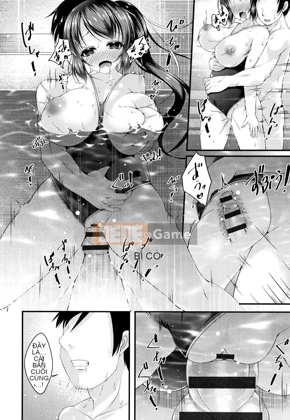 (Seinen Comic) [Kotobaai] Imonyu Heaven!