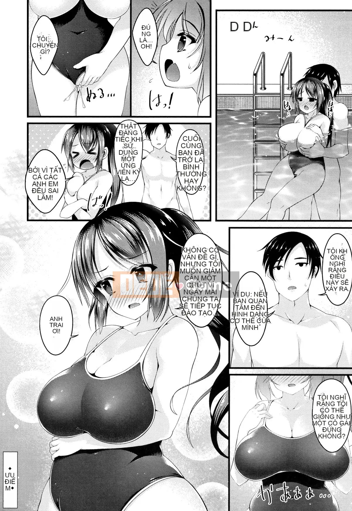 (Seinen Comic) [Kotobaai] Imonyu Heaven!