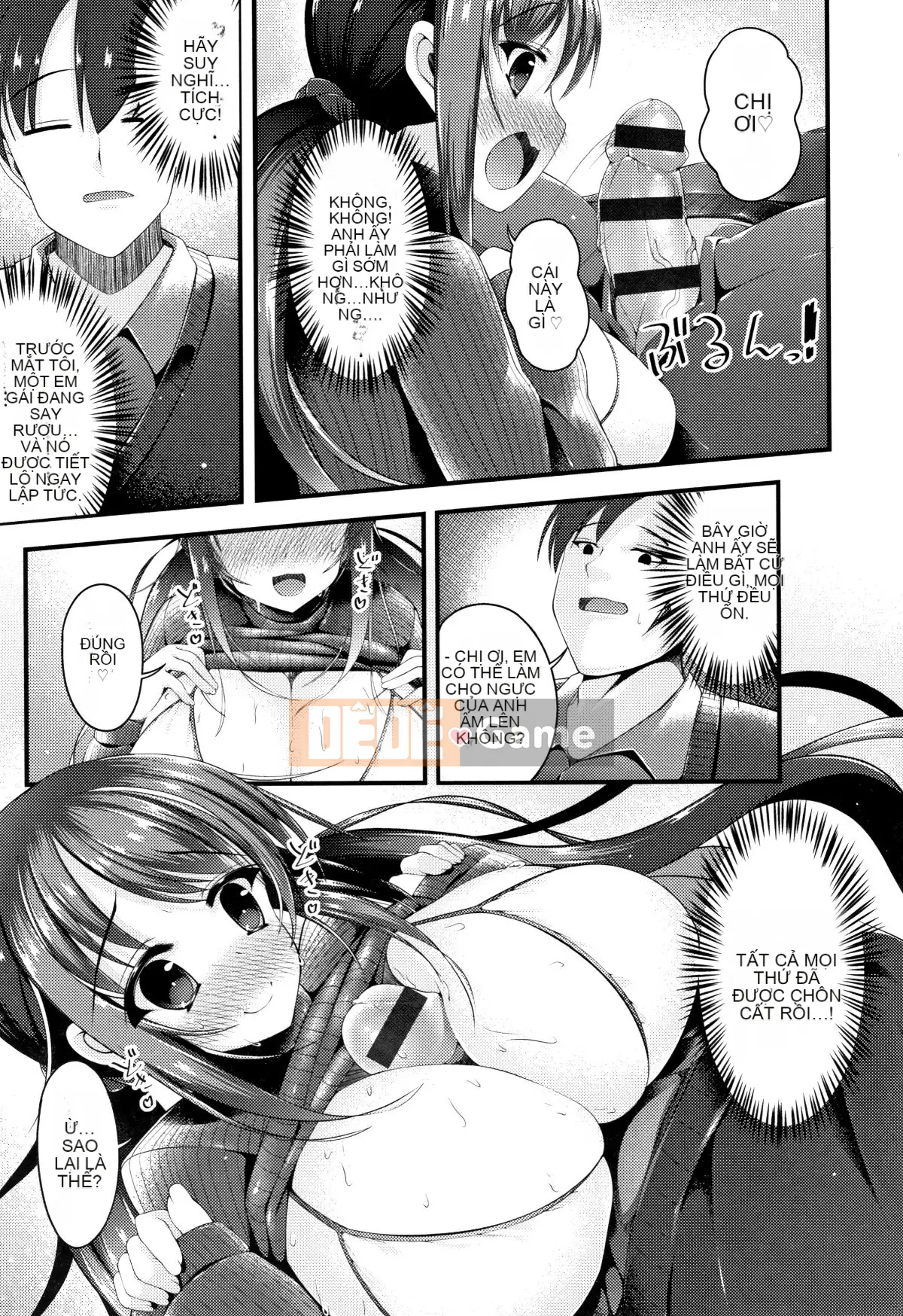 (Seinen Comic) [Kotobaai] Imonyu Heaven!