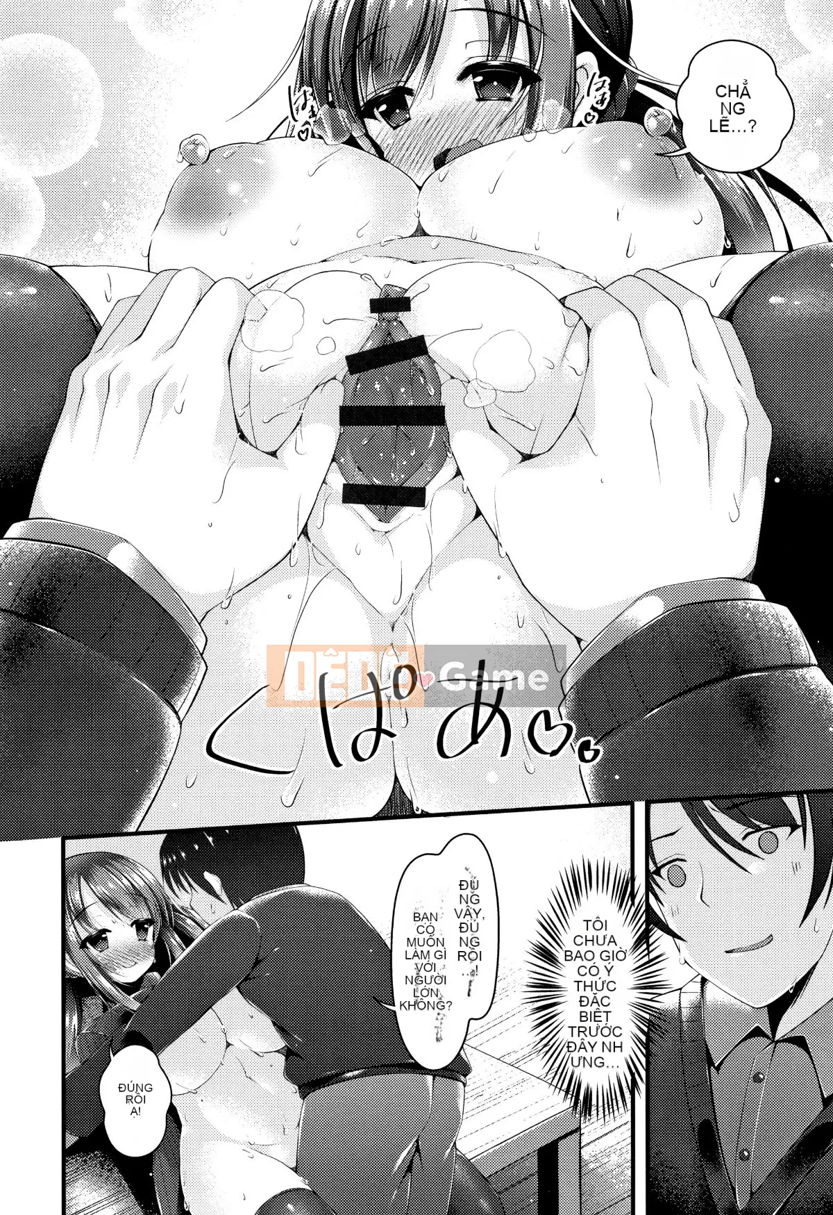 (Seinen Comic) [Kotobaai] Imonyu Heaven!