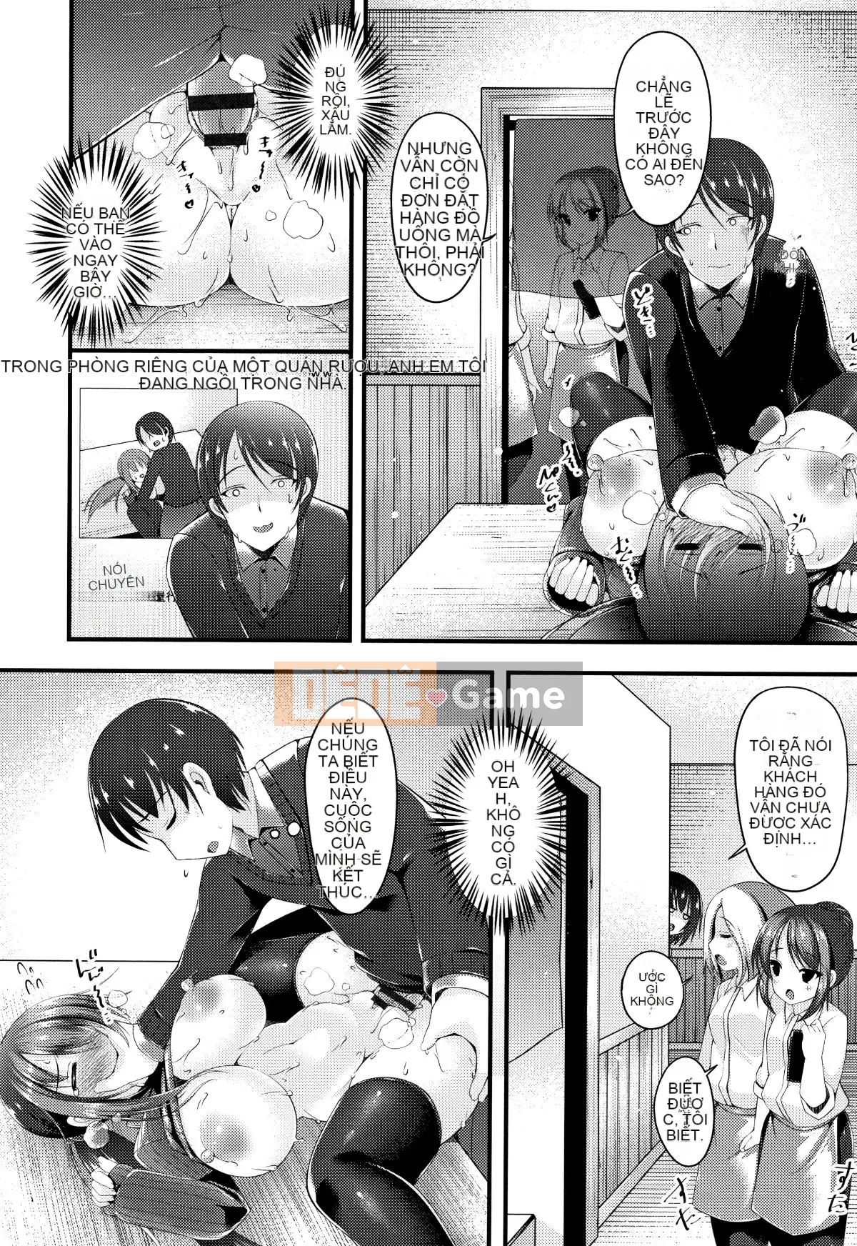 (Seinen Comic) [Kotobaai] Imonyu Heaven!