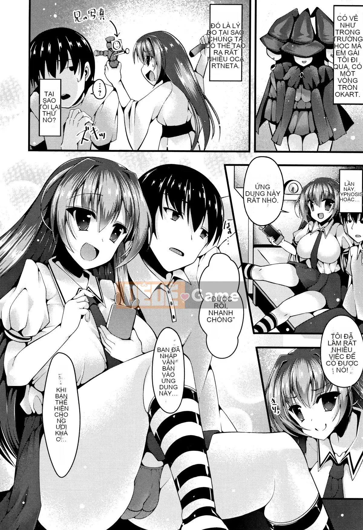 (Seinen Comic) [Kotobaai] Imonyu Heaven!