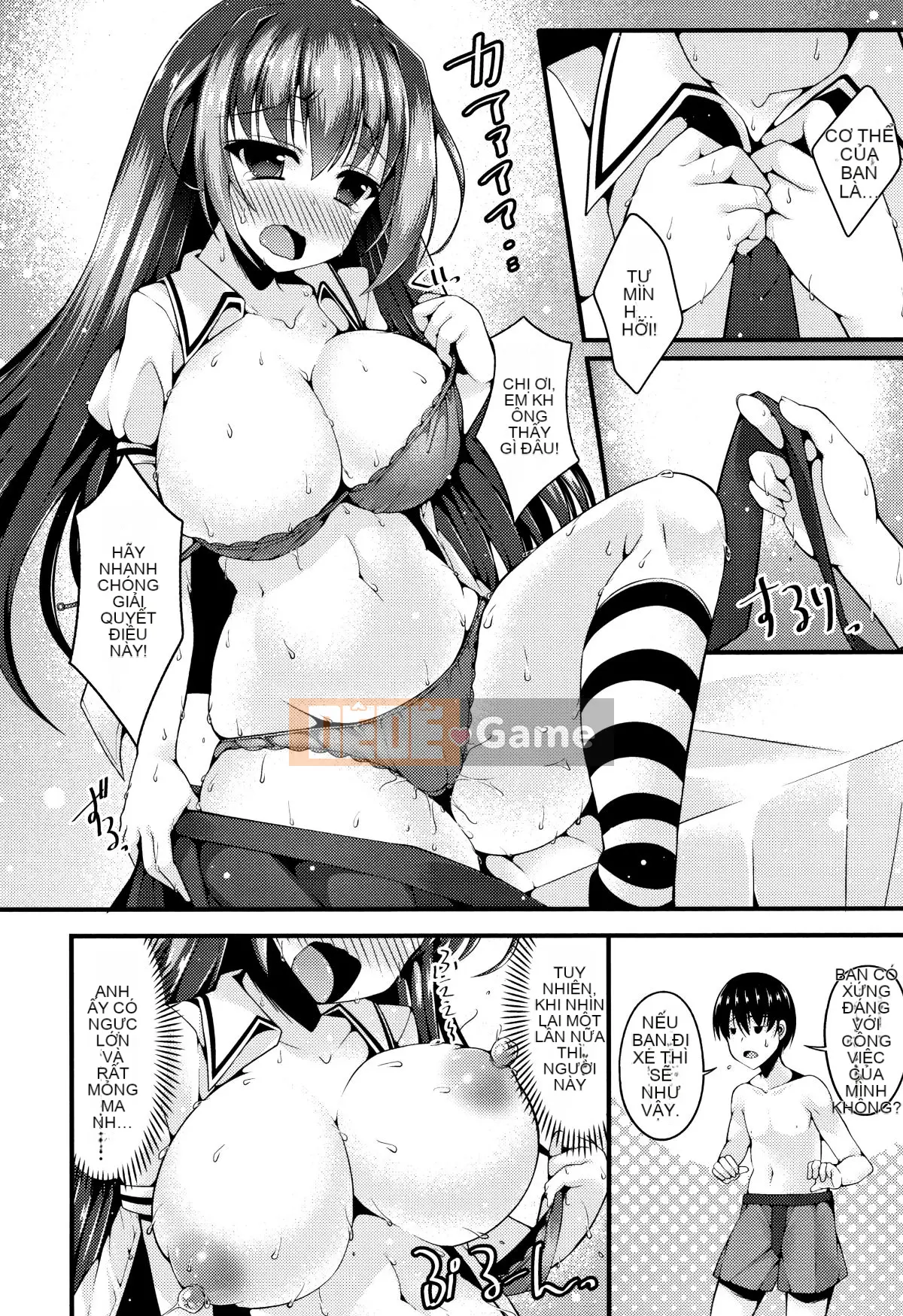 (Seinen Comic) [Kotobaai] Imonyu Heaven!