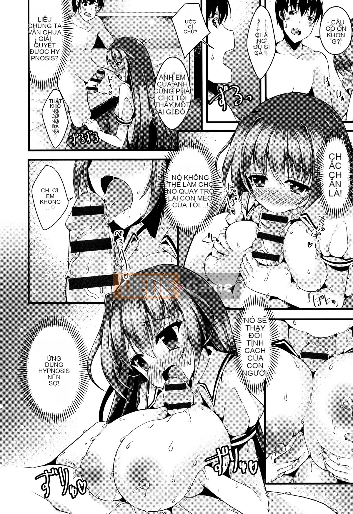 (Seinen Comic) [Kotobaai] Imonyu Heaven!