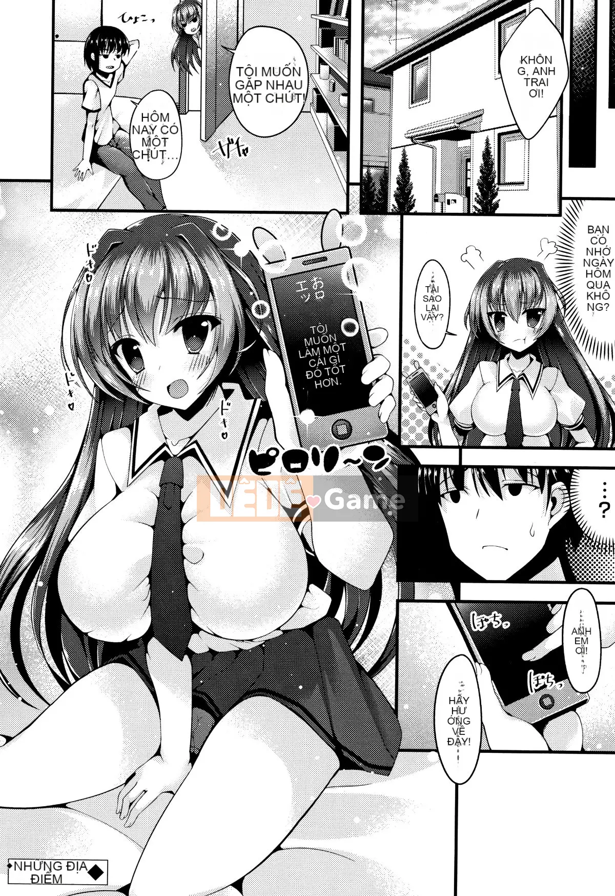 (Seinen Comic) [Kotobaai] Imonyu Heaven!