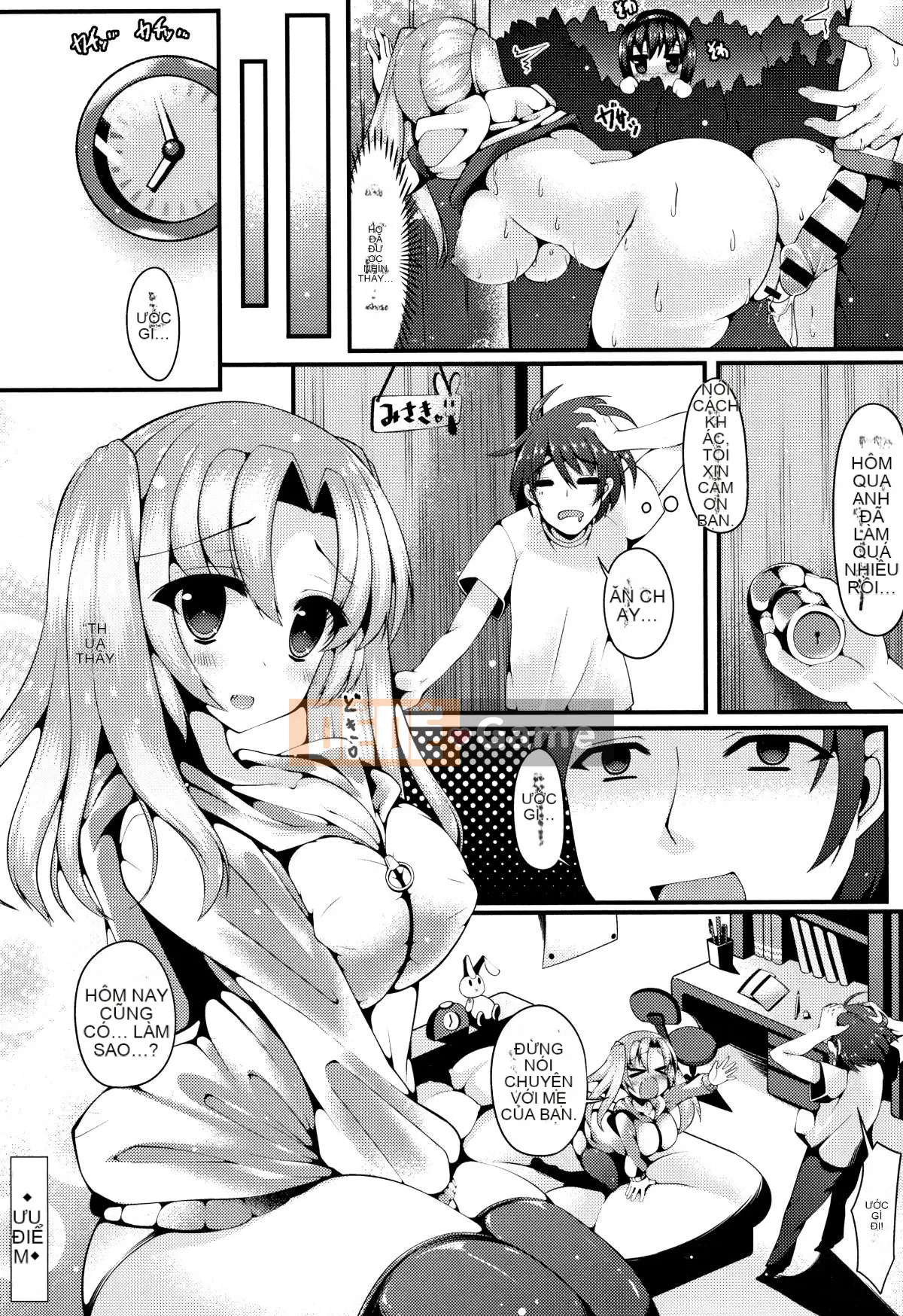 (Seinen Comic) [Kotobaai] Imonyu Heaven!