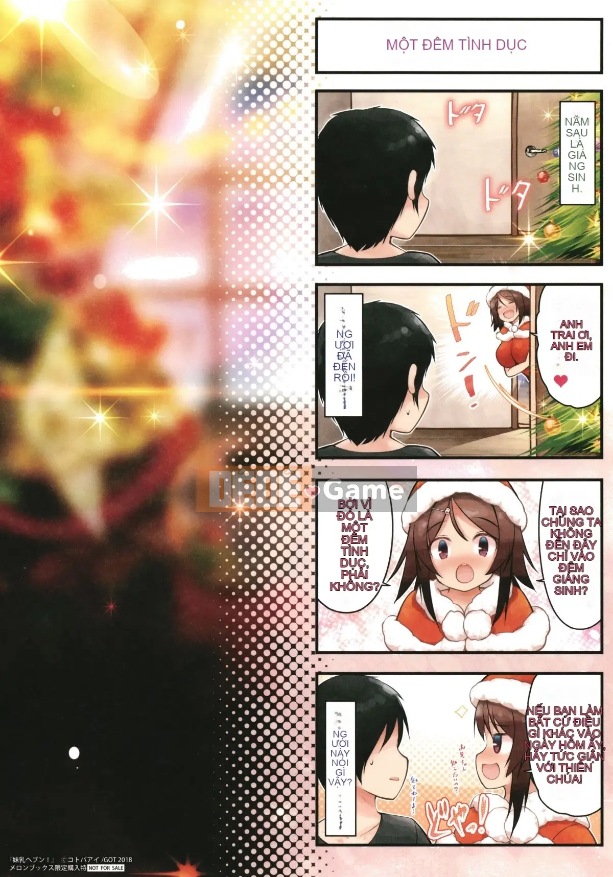 (Seinen Comic) [Kotobaai] Imonyu Heaven!