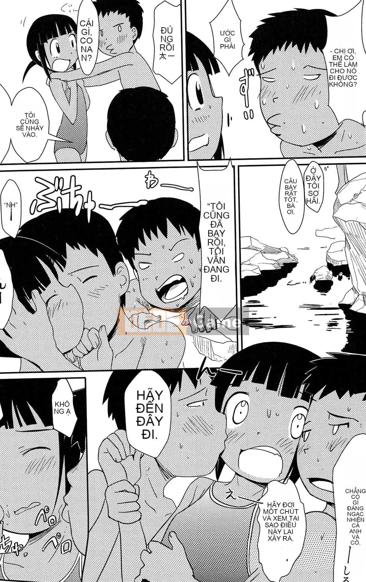 [Cua] Gối Giấc Mơ