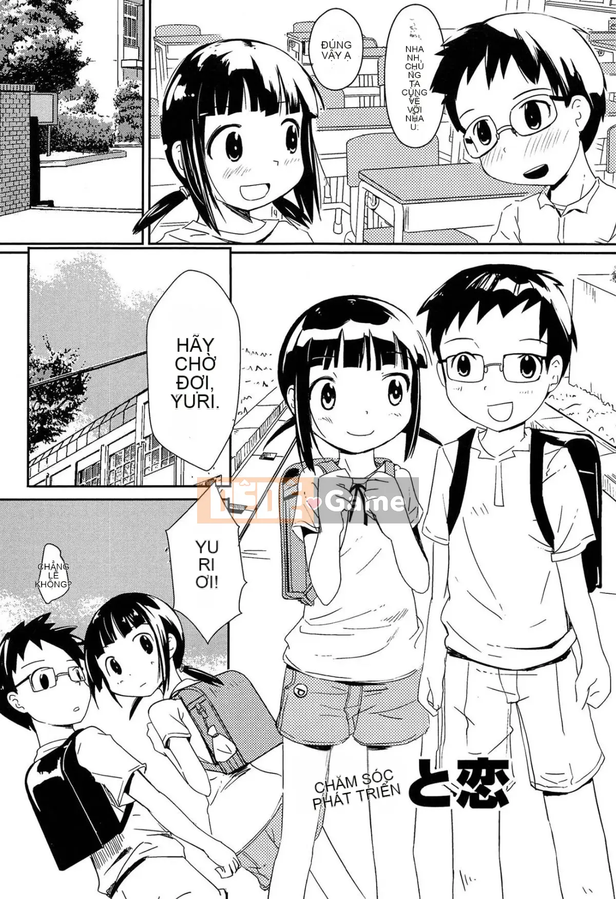 [Cua] Gối Giấc Mơ