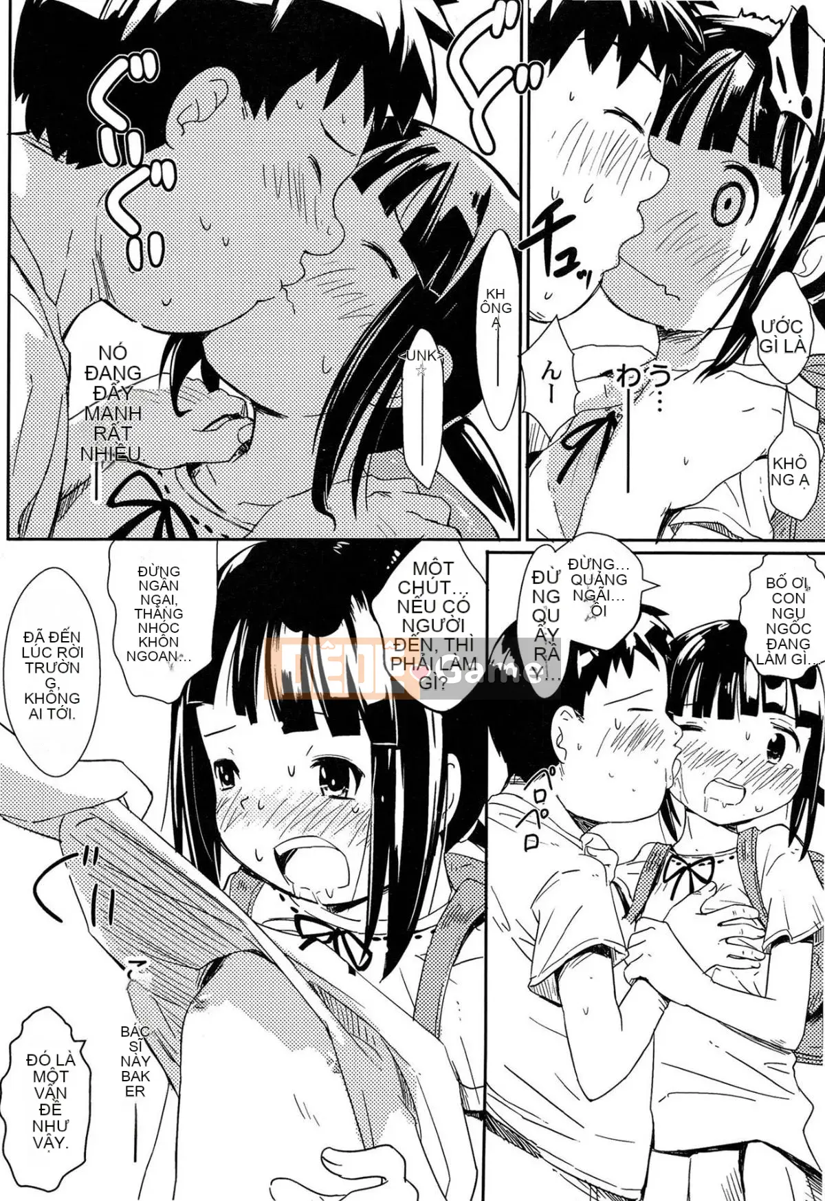 [Cua] Gối Giấc Mơ