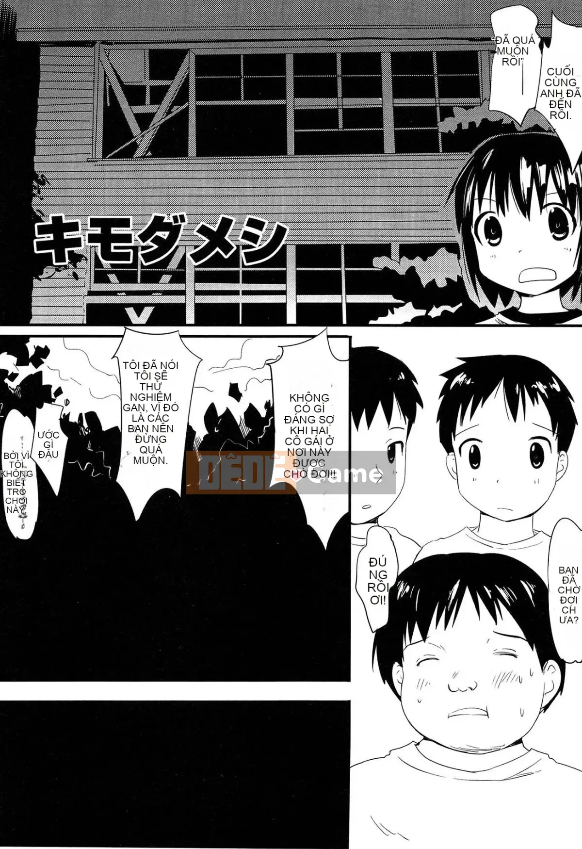 [Cua] Gối Giấc Mơ