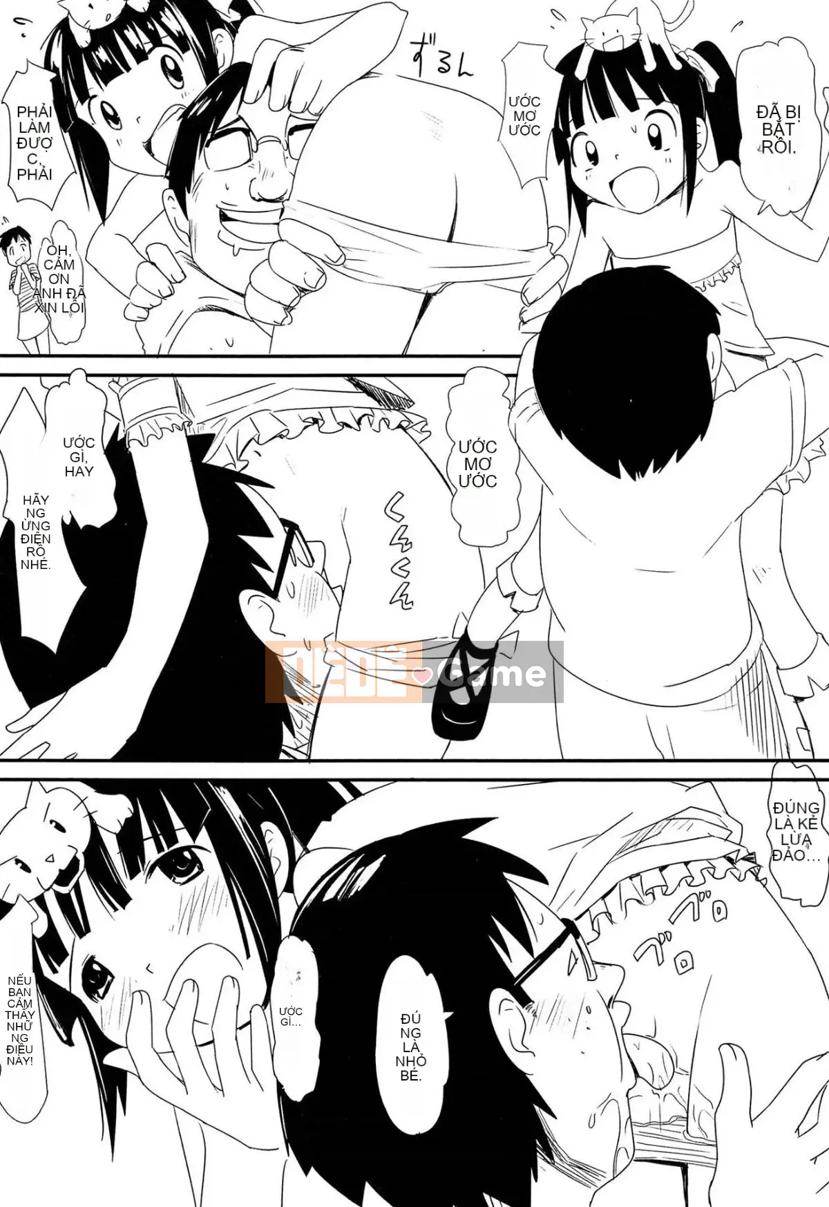 [Cua] Gối Giấc Mơ