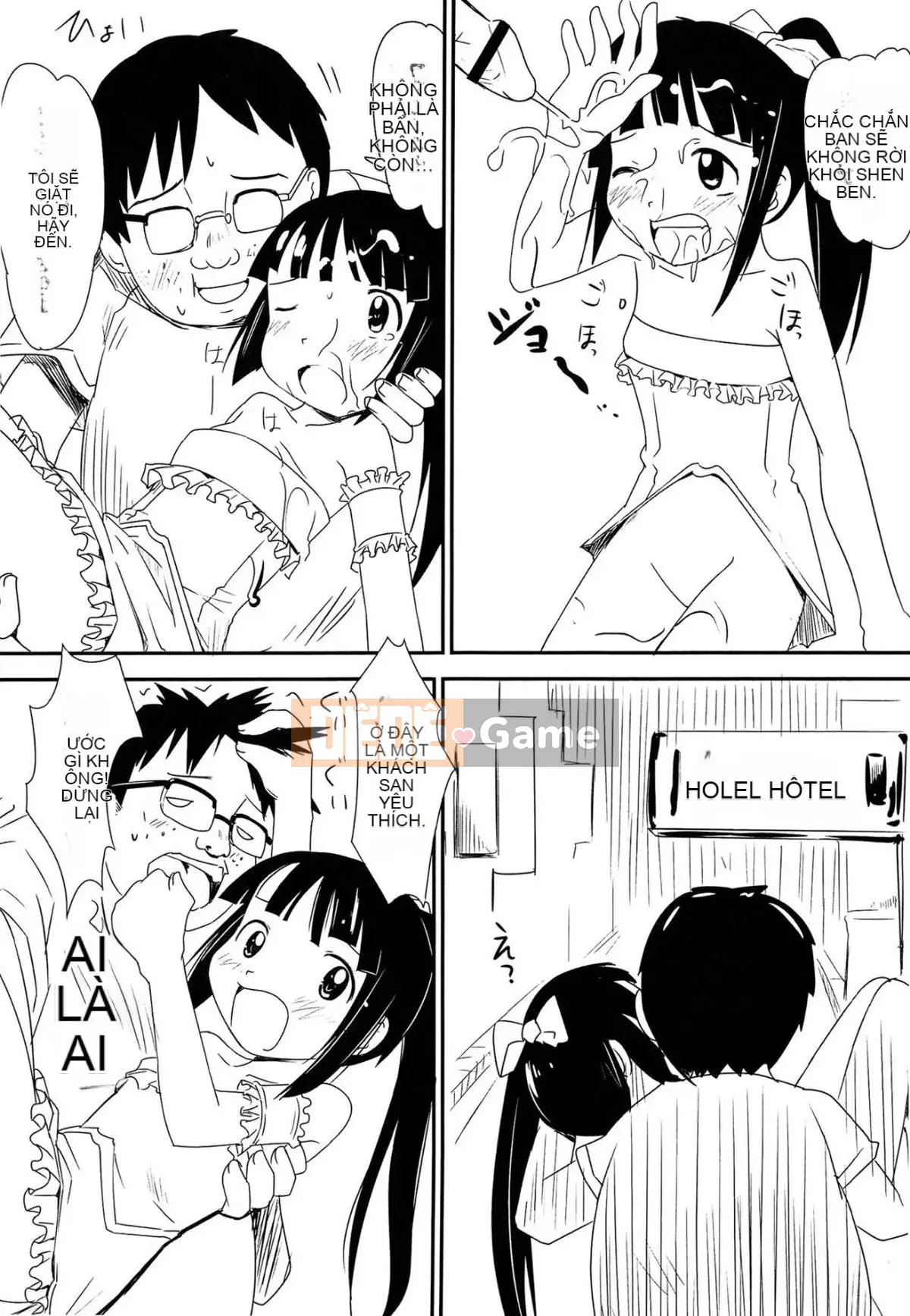 [Cua] Gối Giấc Mơ