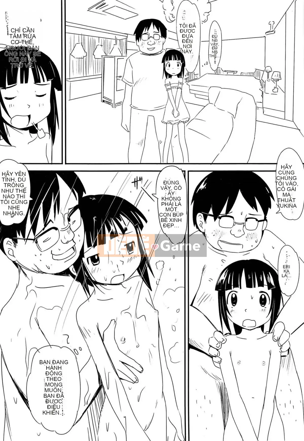 [Cua] Gối Giấc Mơ