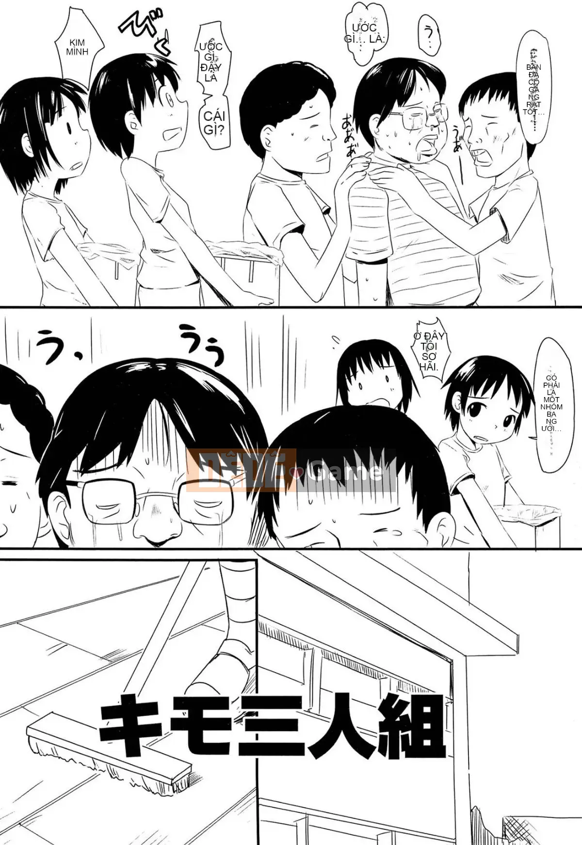 [Cua] Gối Giấc Mơ