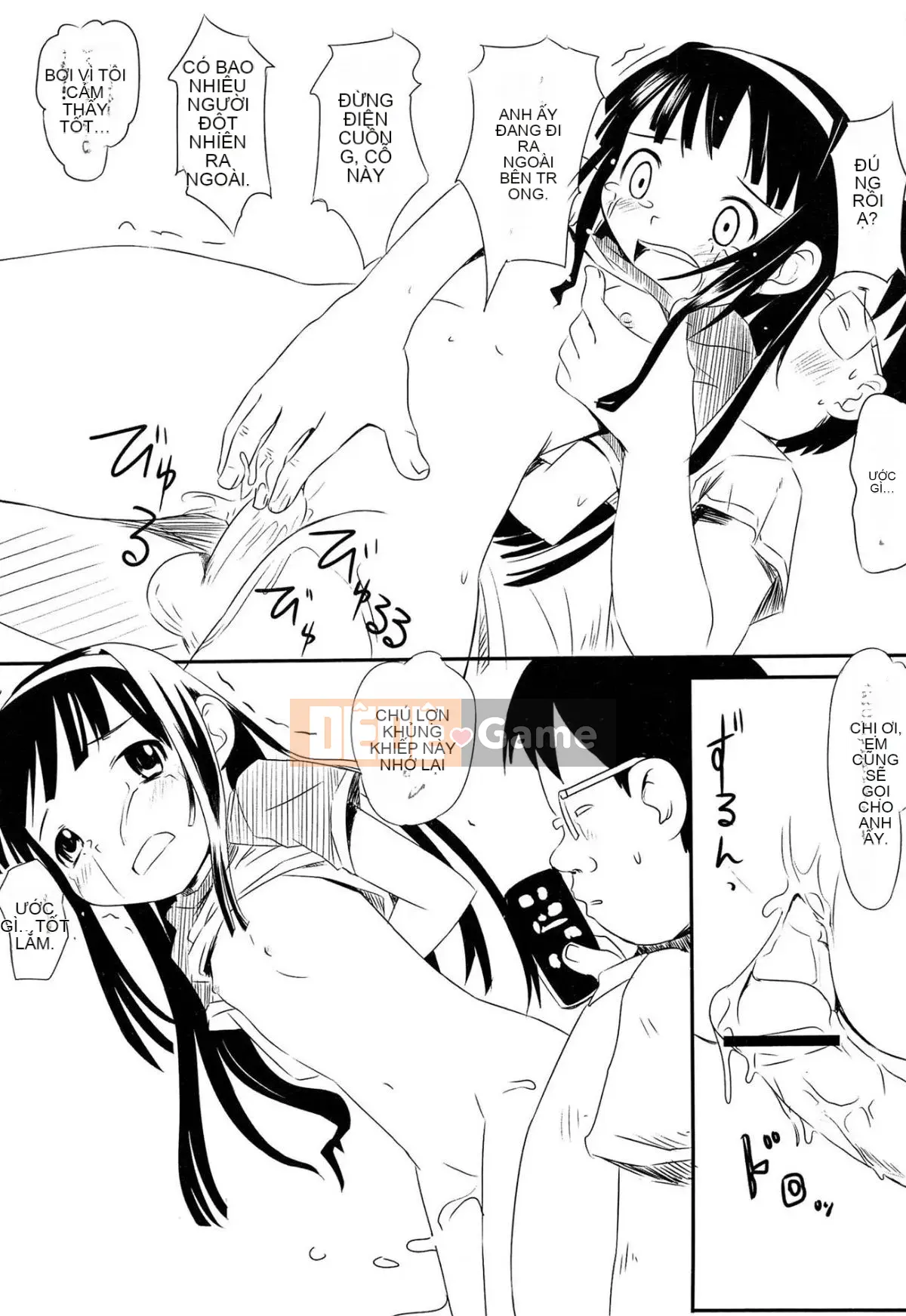 [Cua] Gối Giấc Mơ