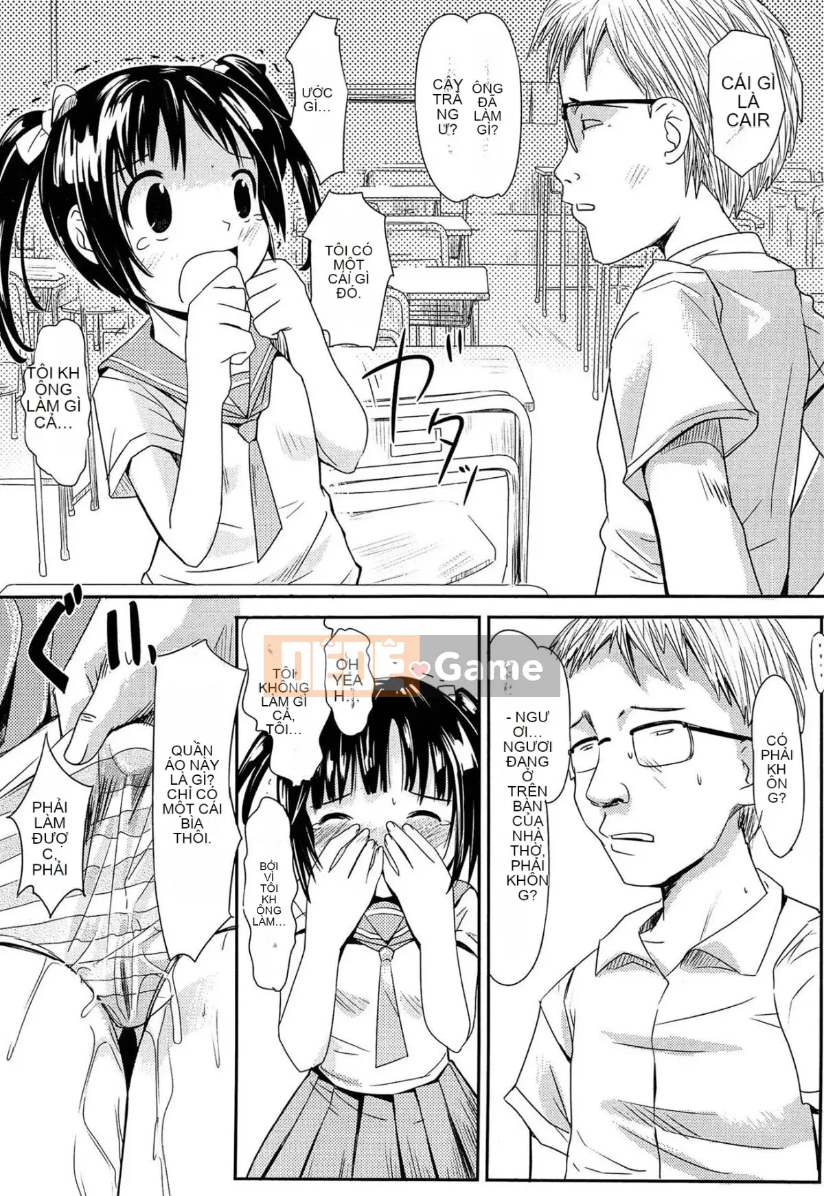 [Cua] Gối Giấc Mơ