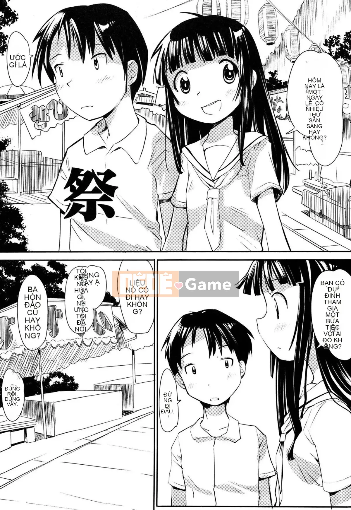 [Cua] Gối Giấc Mơ